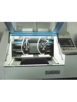 Equipment-Jiangmen Jingchuangda Electronics Co., Ltd.-Rig