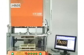 Jiangmen Jingchuangda Electronics Co., Ltd.-Test machine