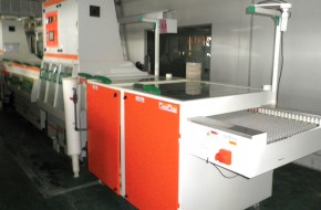 Jiangmen Jingchuangda Electronics Co., Ltd.-Stripping machine