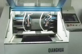 Jiangmen Jingchuangda Electronics Co., Ltd.-Rig