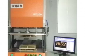 Jiangmen Jingchuangda Electronics Co., Ltd.-Test machine